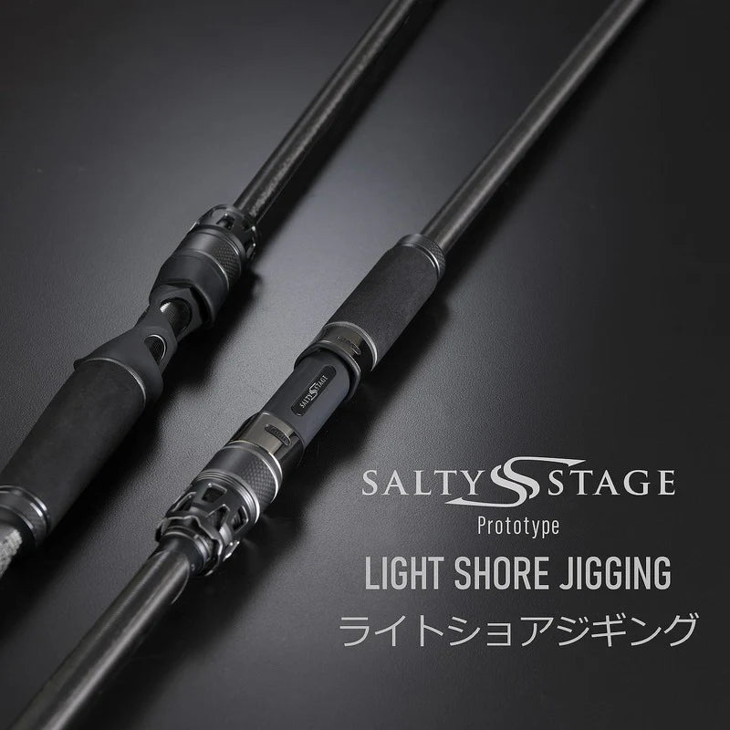 Deal 4 - Abu Garcia JDM Prototype Rod Madness