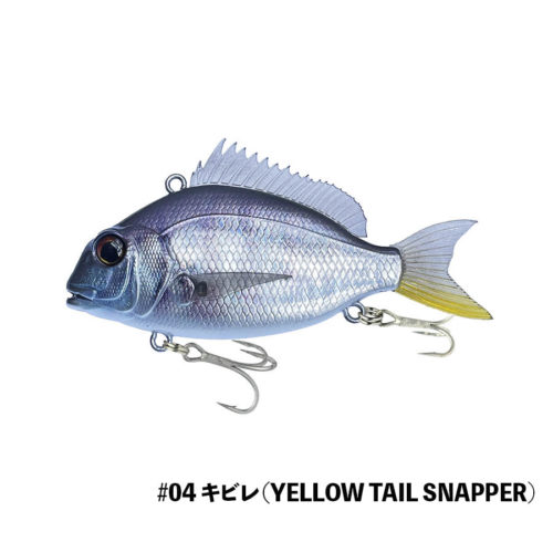 Little Jack Charikom 50mm 11g