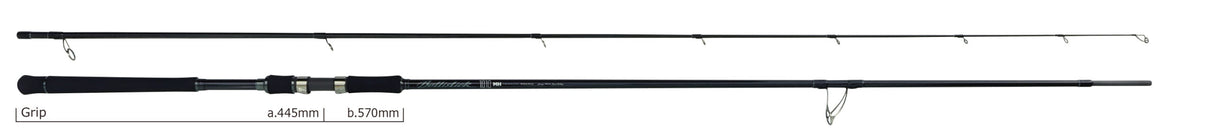 Yamaga Blanks Ballistick Rods