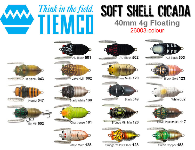 Tiemco Soft Shell Cicada EVO Floating 5g 42mm