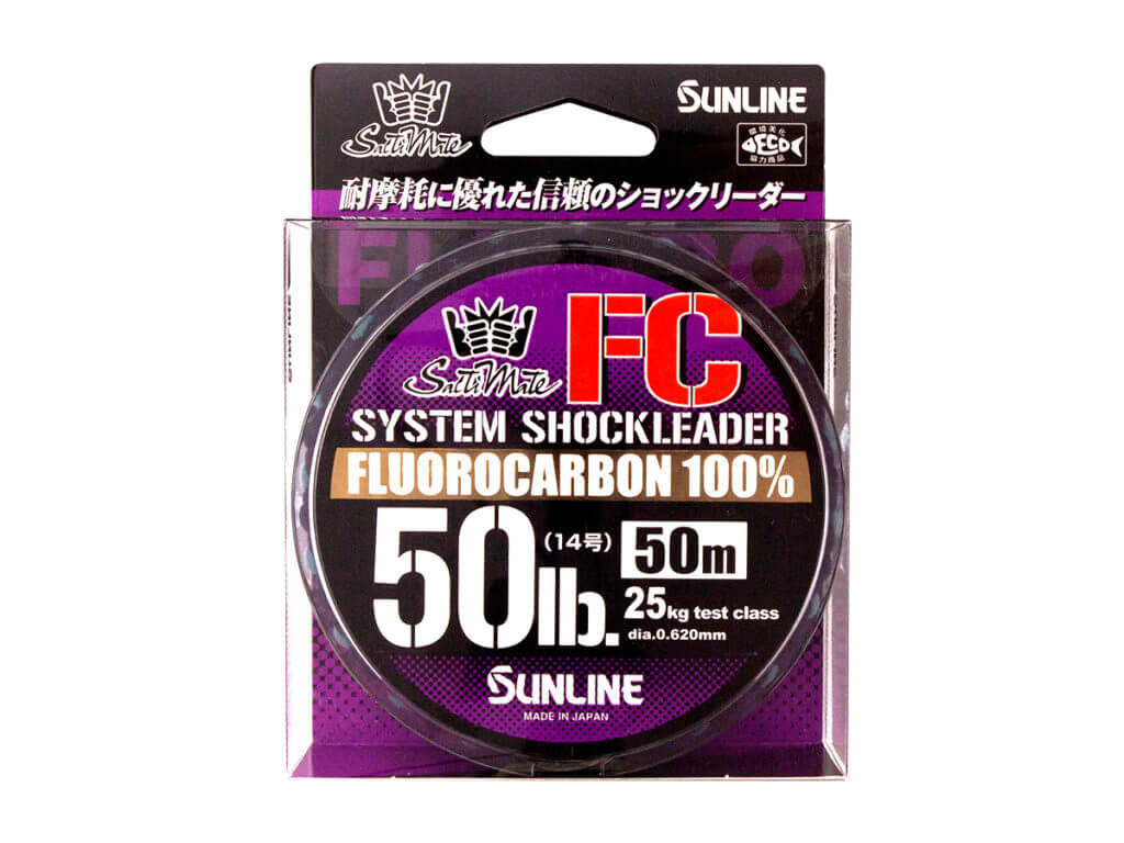 Sunline System Shock Fluorocarbon Leader