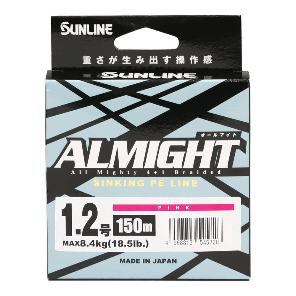 Sunline Almight ULT-PE Pink Braid - 150m