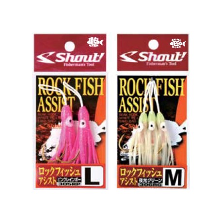 Shout Rock Fish Assist