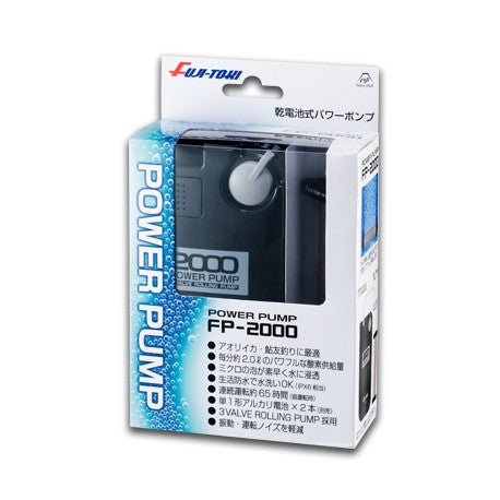 Fuji Toki Air Pump