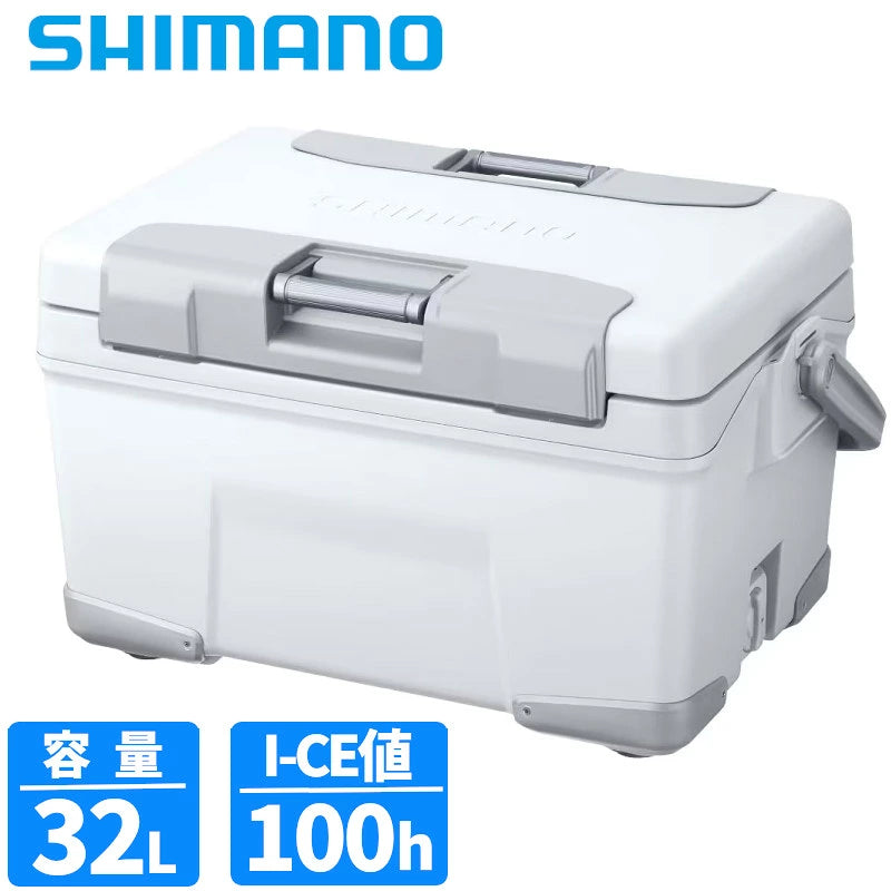 Deal 5 - Shimano Ice Box 32 Litre Madness