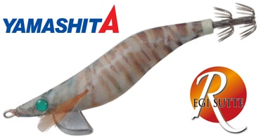 Yamashita Egi Sutte R 1.5 Squid Jig