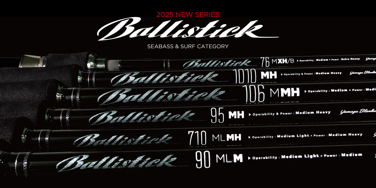 Yamaga Blanks Ballistick Rods