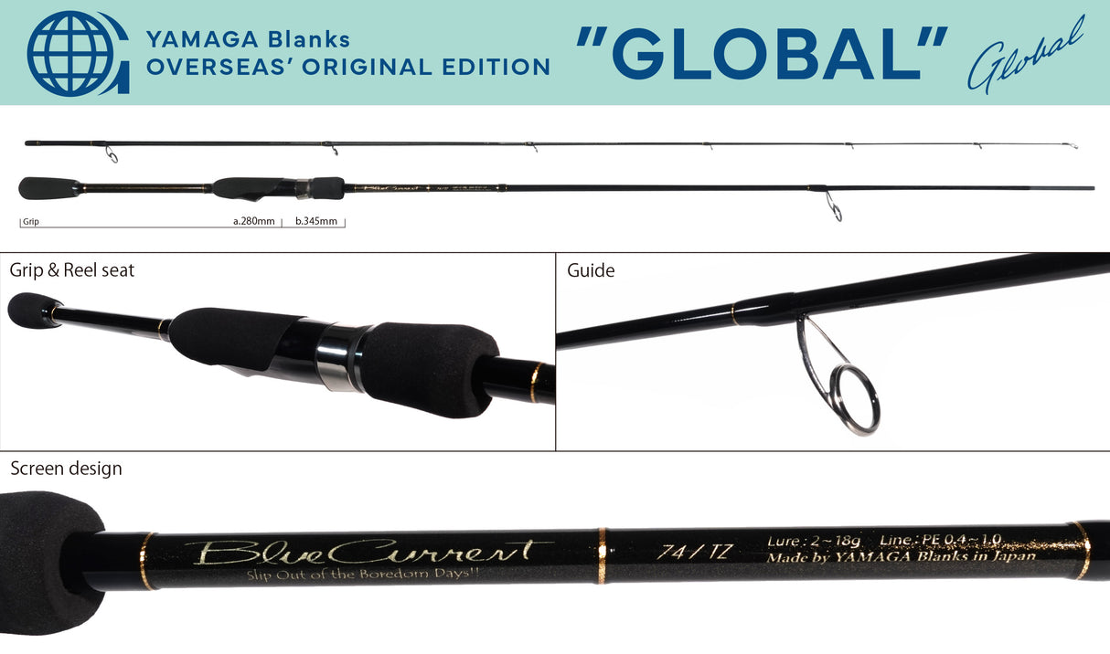 Yamaga Blanks Blue Current TZ Nano Rods