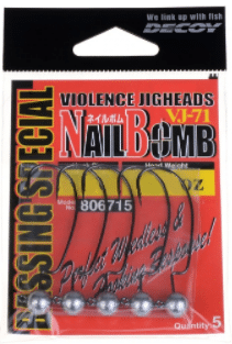 Decoy Nail Bomb VJ-71