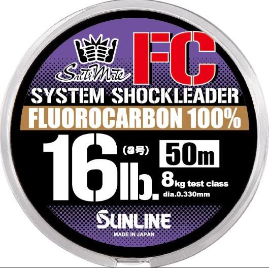 Sunline System Shock Fluorocarbon Leader