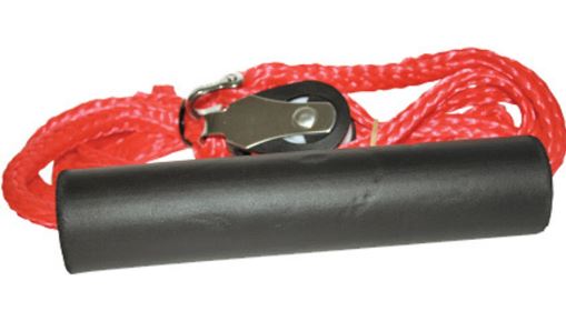 RWB Ski Bridle Deluxe and Float