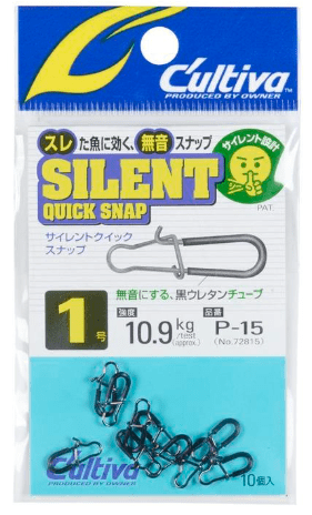 Owner Silent Quick Snap