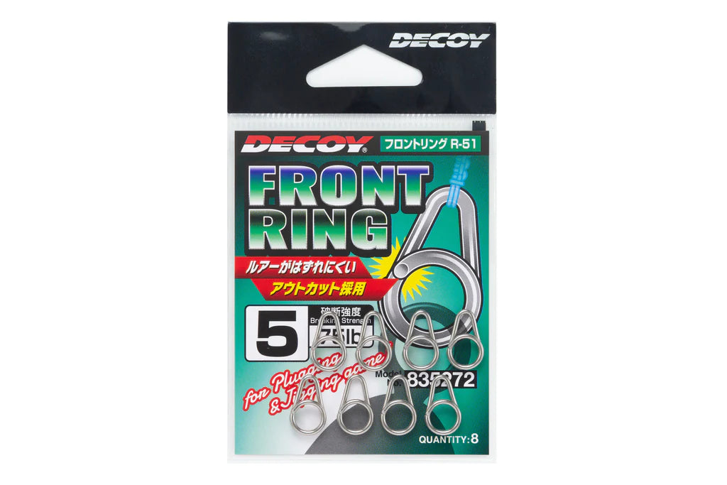 Decoy Front Ring R-51