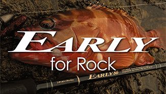 Yamaga Blanks Early For Rock Rods