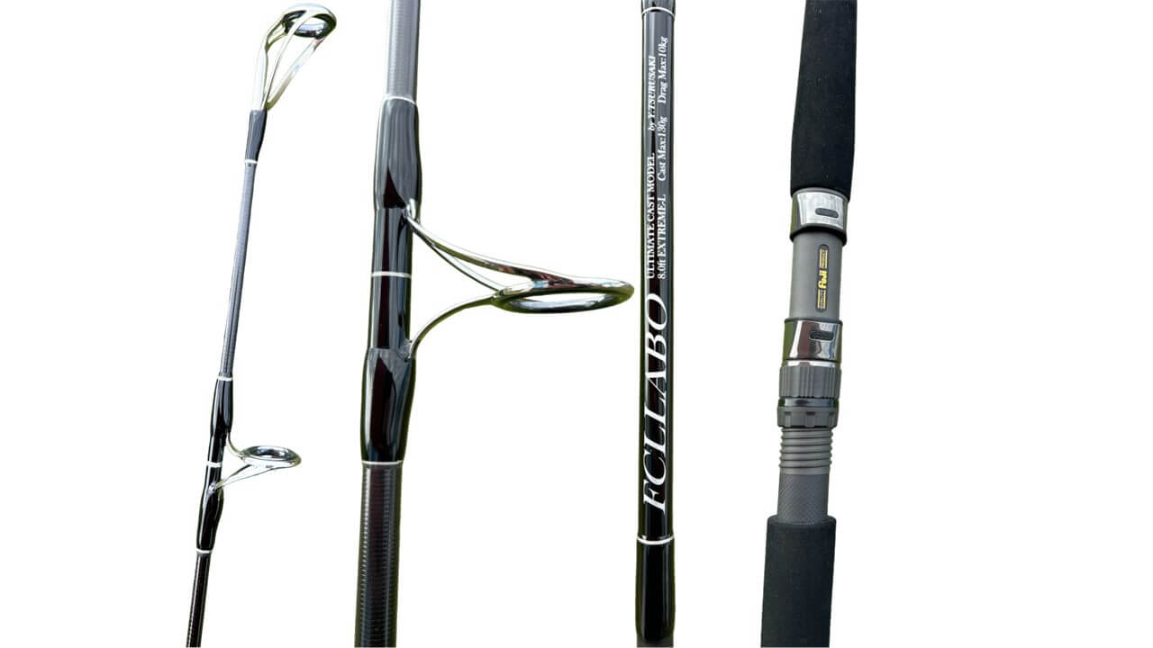 FCL Labo UCB-80 Extreme L All-Round Casting Rod