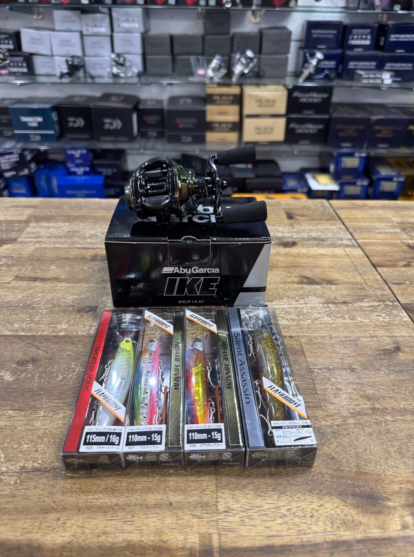 ICYMI - Abu Revo Ike Madness