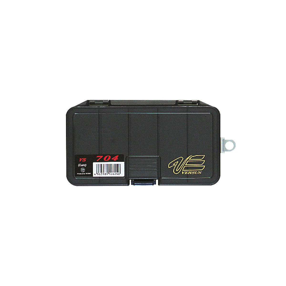 Versus Tackle Box VS-704 - Black