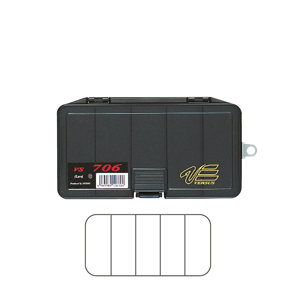 Versus Tackle Box VS-706 - Black