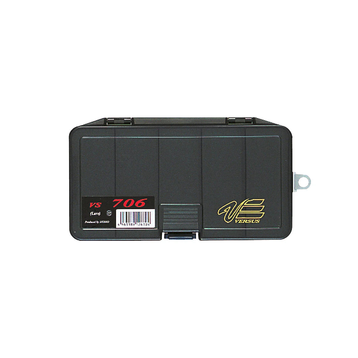 Versus Tackle Box VS-706 - Black