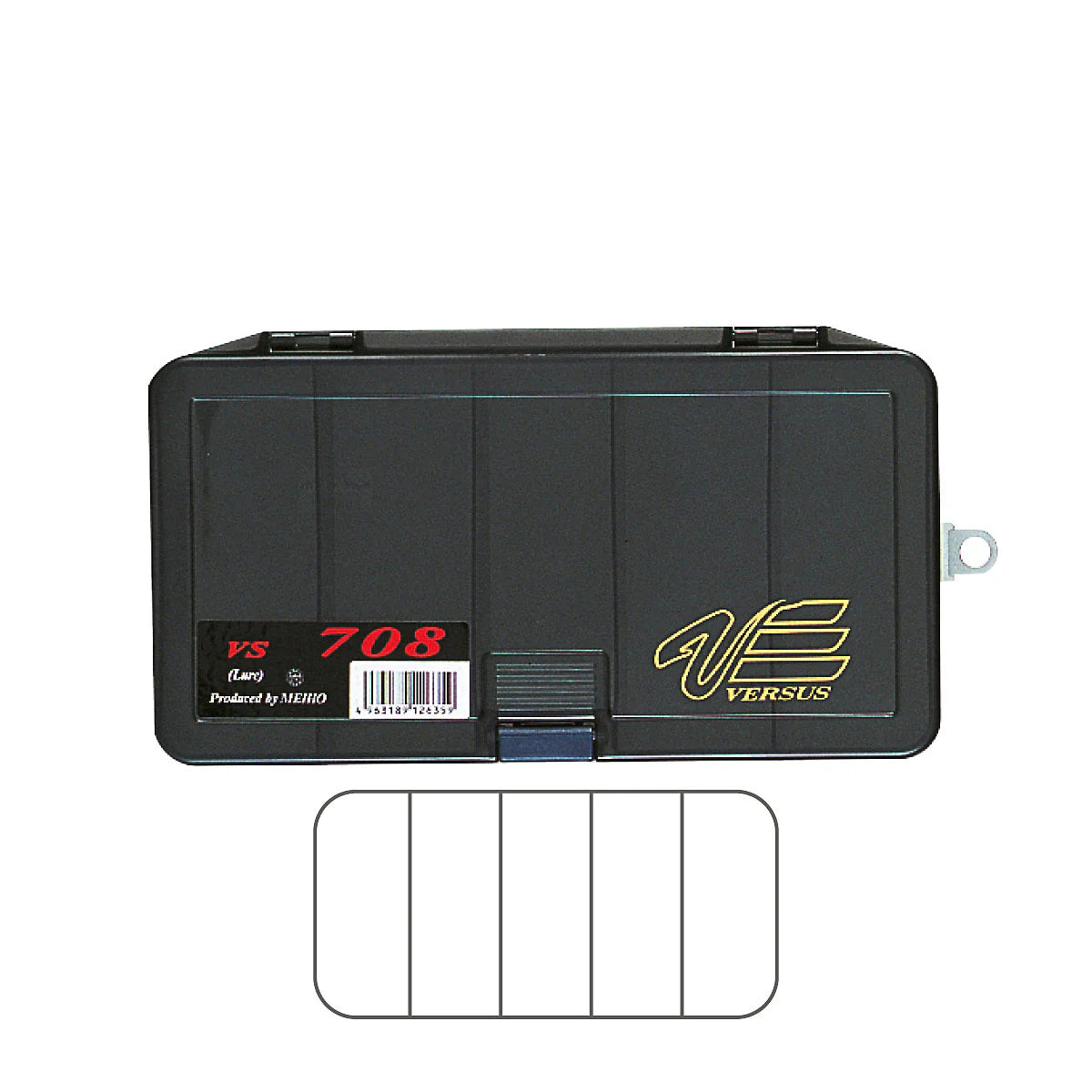 Versus Tackle Box VS-708 - Black