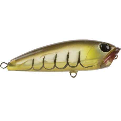 Atomic Semi Hardz 75mm Soft Pop Lure