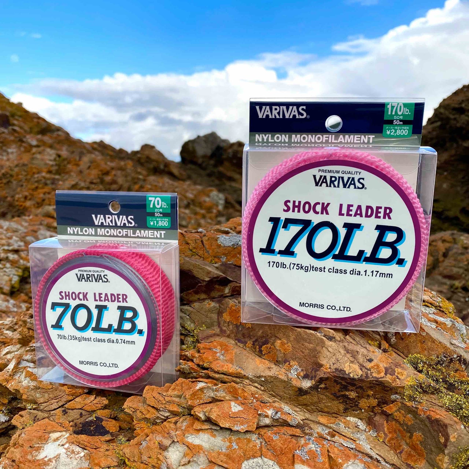 Varivas Nylon Shock Leader - 50m