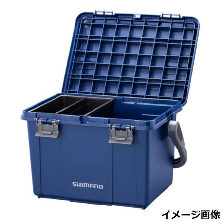 Shimano HD Tacklebox
