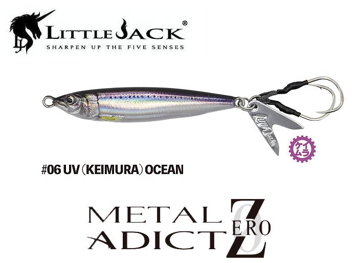 Little Jack Metal Addict Zero Jig 30g