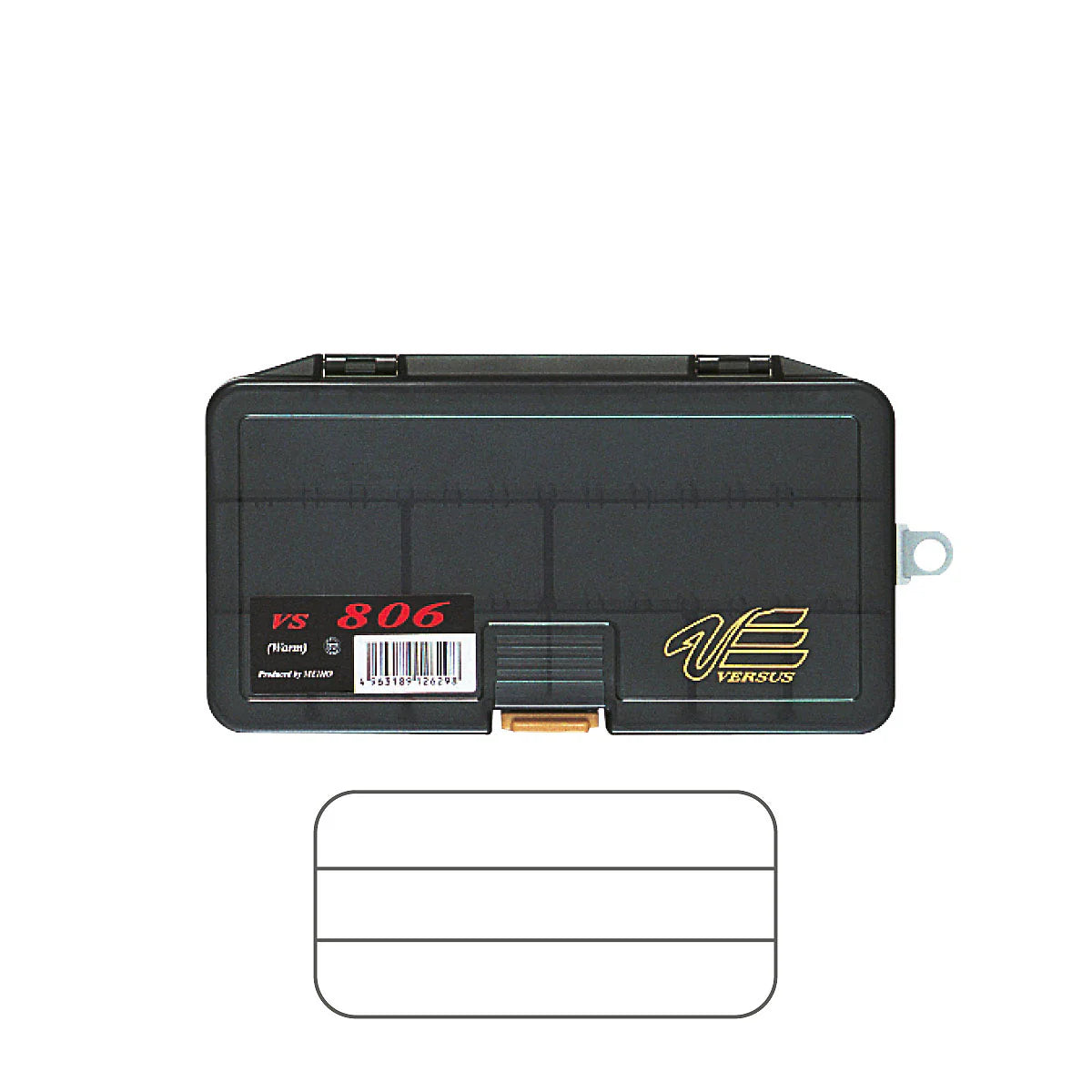 Versus Tackle Box VS-806 - Black