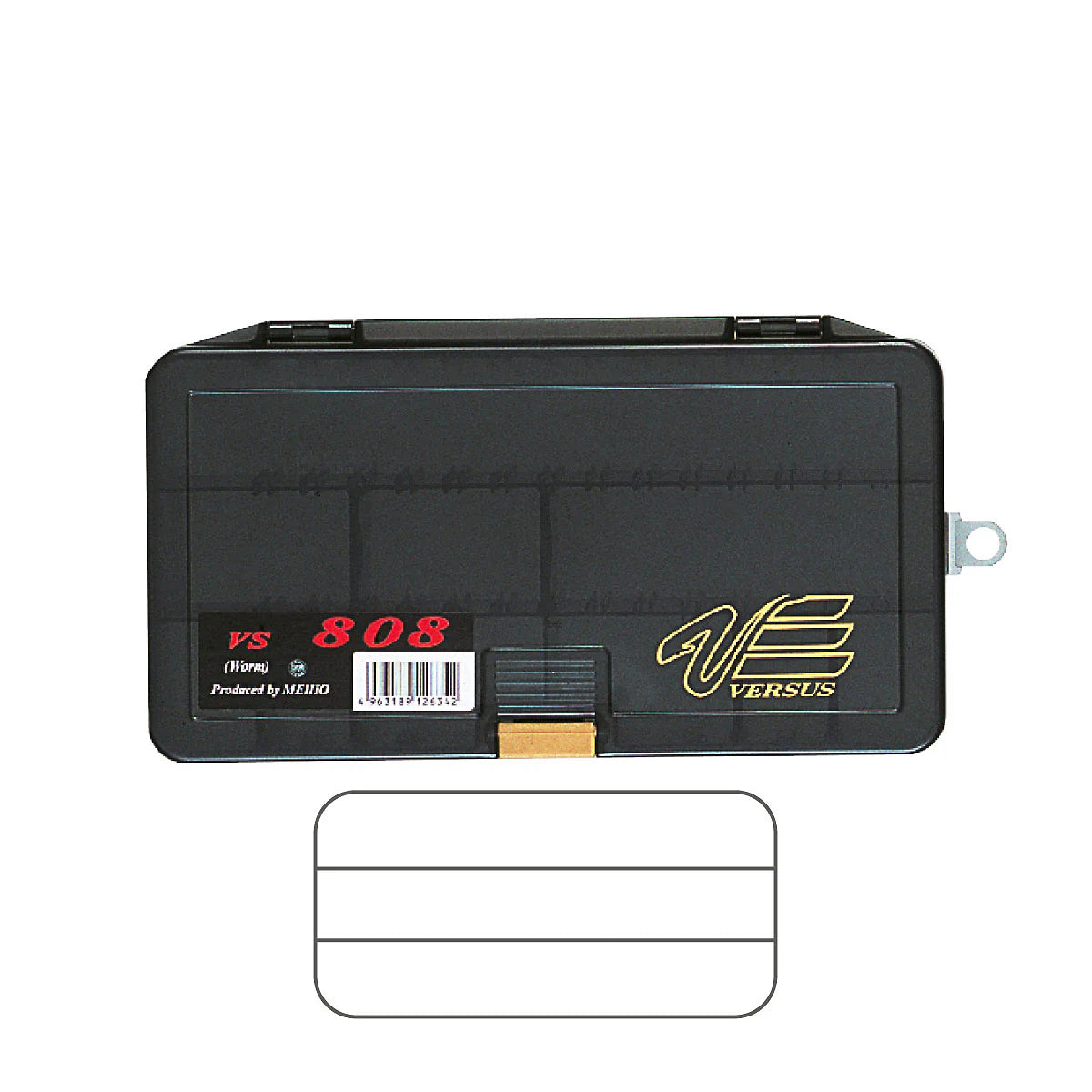 Versus Tackle Box VS-808 - Black