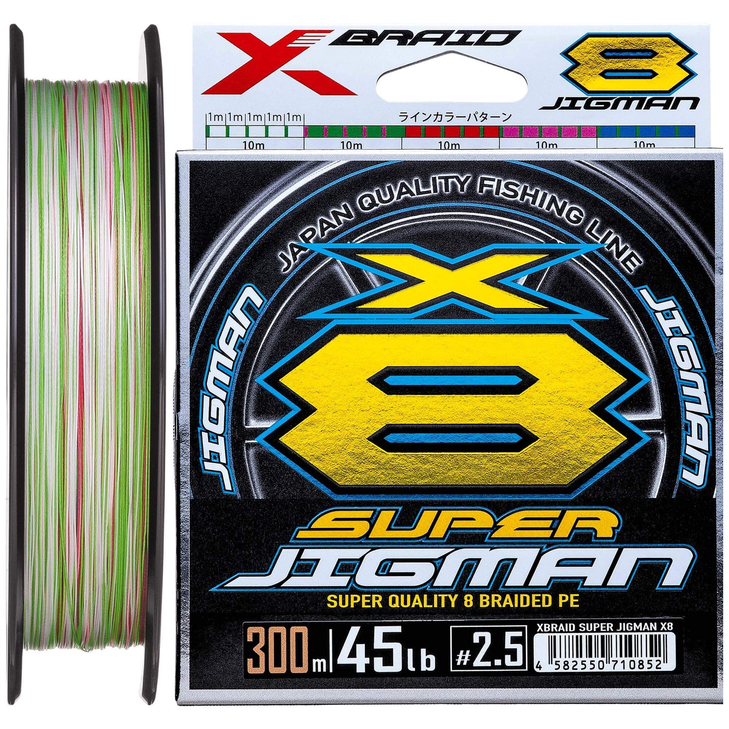 X-Braid Super Jigman X8 Multicolour Braid - 300m