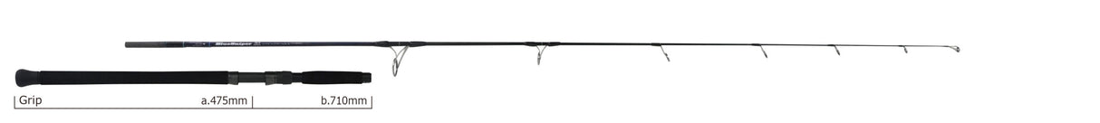 Yamaga Blanks BlueSniper Boat-Casting Series