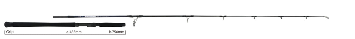Yamaga Blanks BlueSniper Boat-Casting Series
