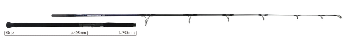 Yamaga Blanks BlueSniper Boat-Casting Series