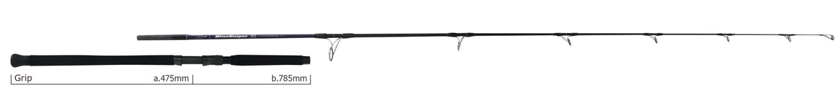 Yamaga Blanks BlueSniper Boat-Casting Series