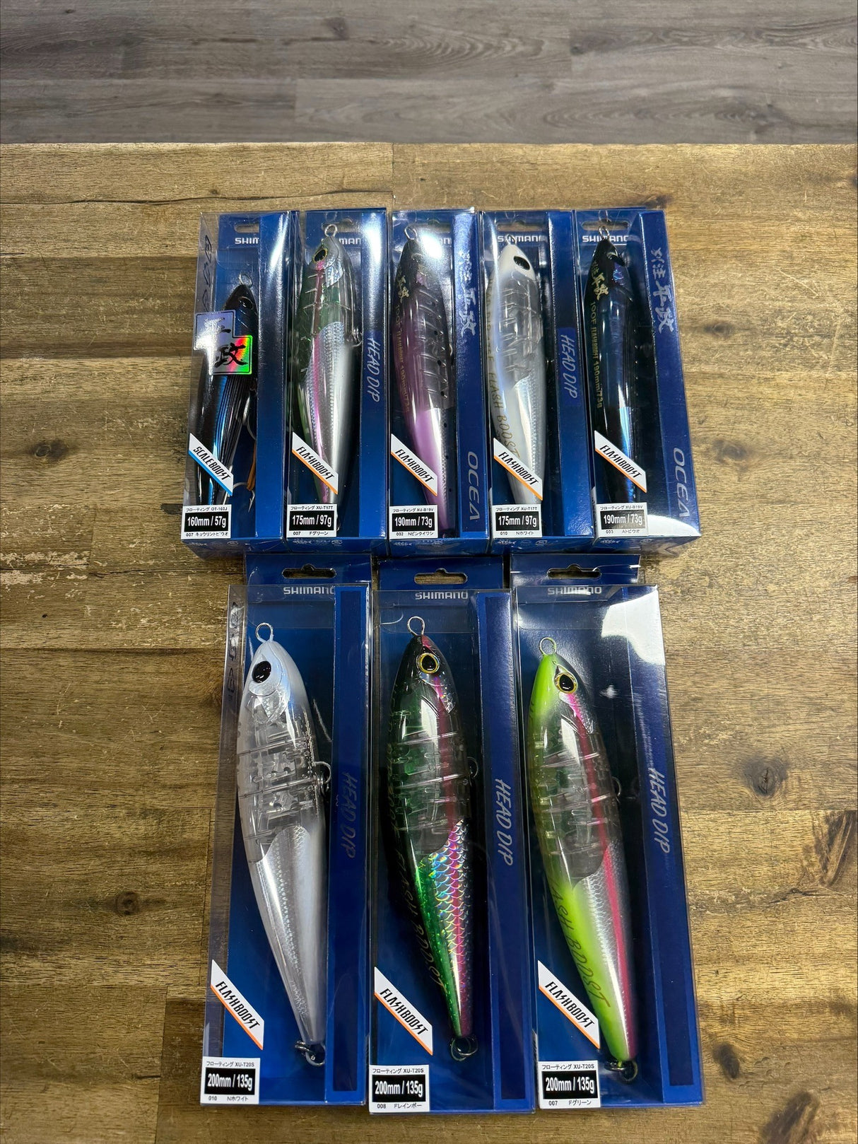 Shimano Stickbait Pack