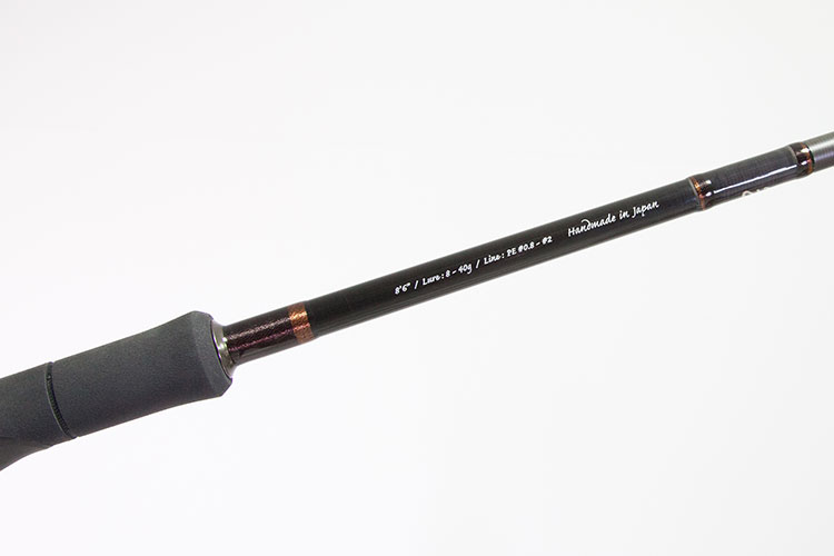 Zenaq Snipe Spinning Rods