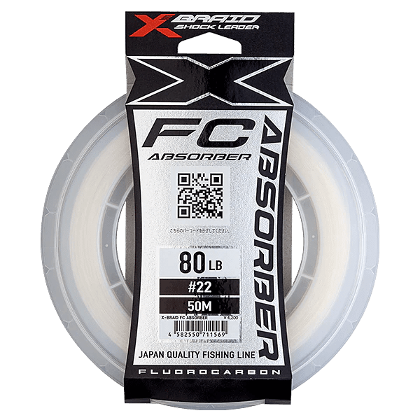 X-Braid FC Absorber Leader