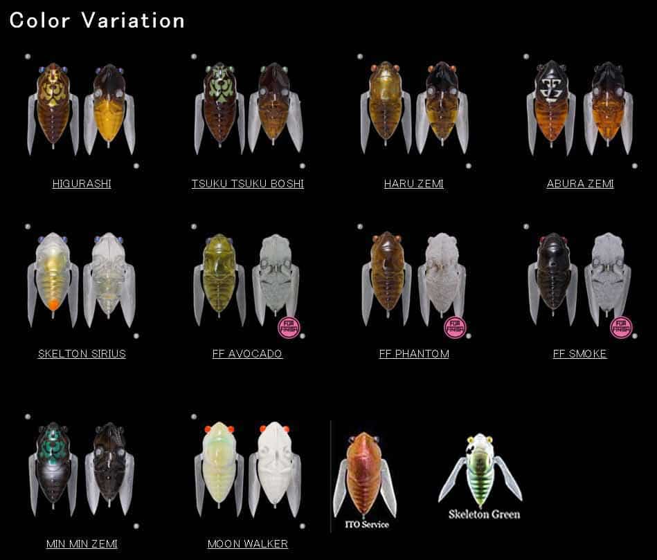 Megabass Siglett 36.5mm Cicada