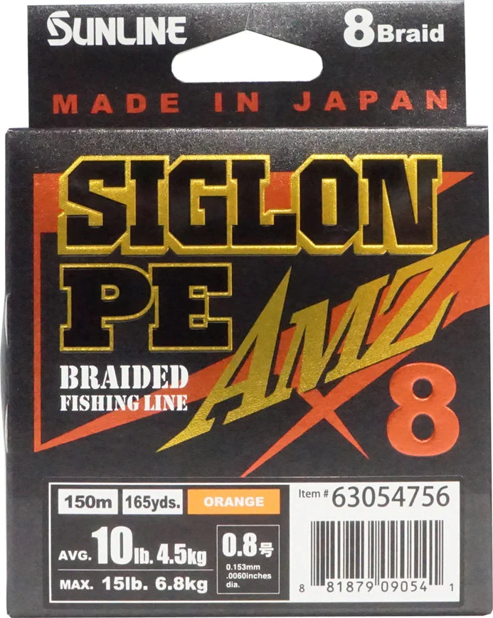 Sunline Siglon PEx8 AMZ Blood Orange Braid 150m