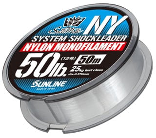 Sunline System Shock Leader 50m Spool