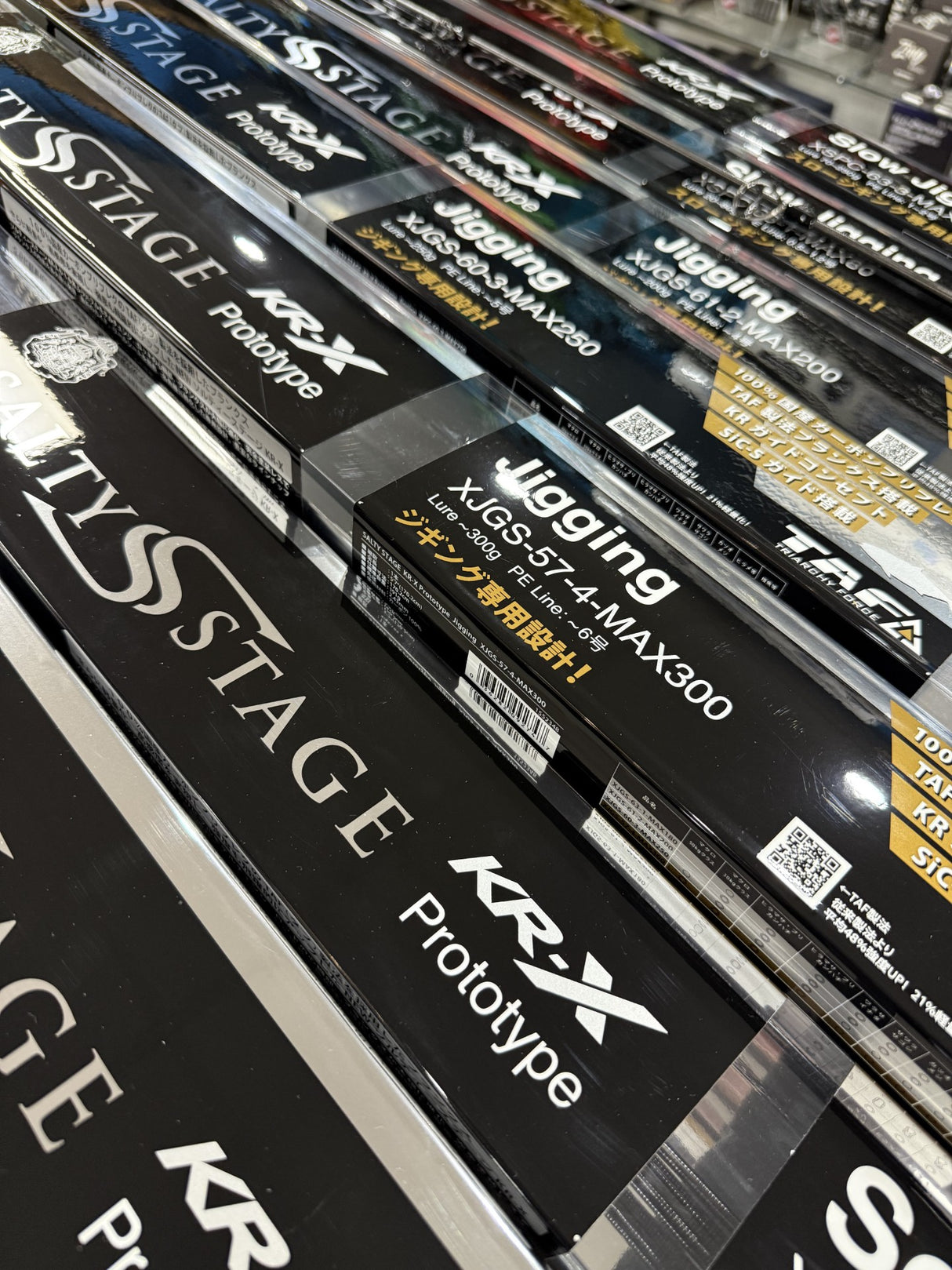 Deal 1 - Abu Salty Stage KRX PT Japanese Rod Madness