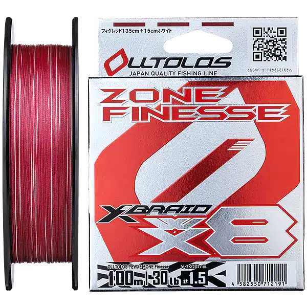 X-Braid Olltolos PE WX8 Zone Finesse 100m Multi-Colour Braid