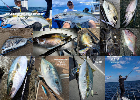 Yamaga Blanks