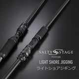 Deal 4 - Abu Garcia JDM Prototype Rod Madness