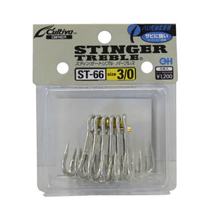 Treble Hooks