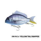 Little Jack Charikom 50mm 11g