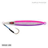 Samaki Ribcage Long 250g Jig