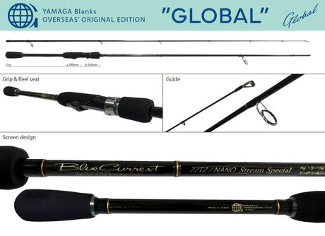 Yamaga Blanks Blue Current TZ Nano Rods