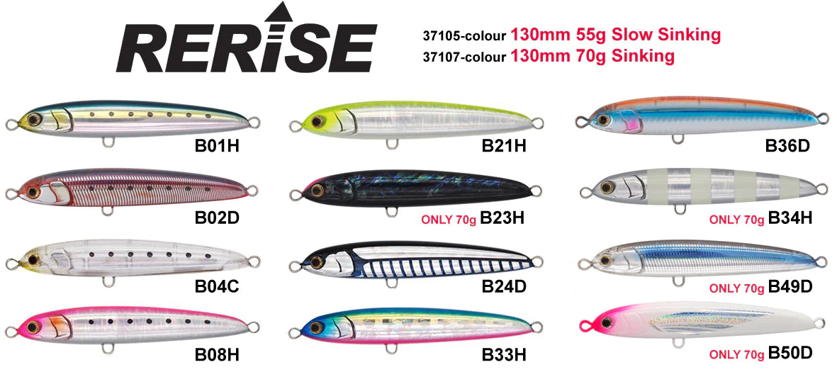 Maria Rerise S130mm 70g Sinking Stickbait